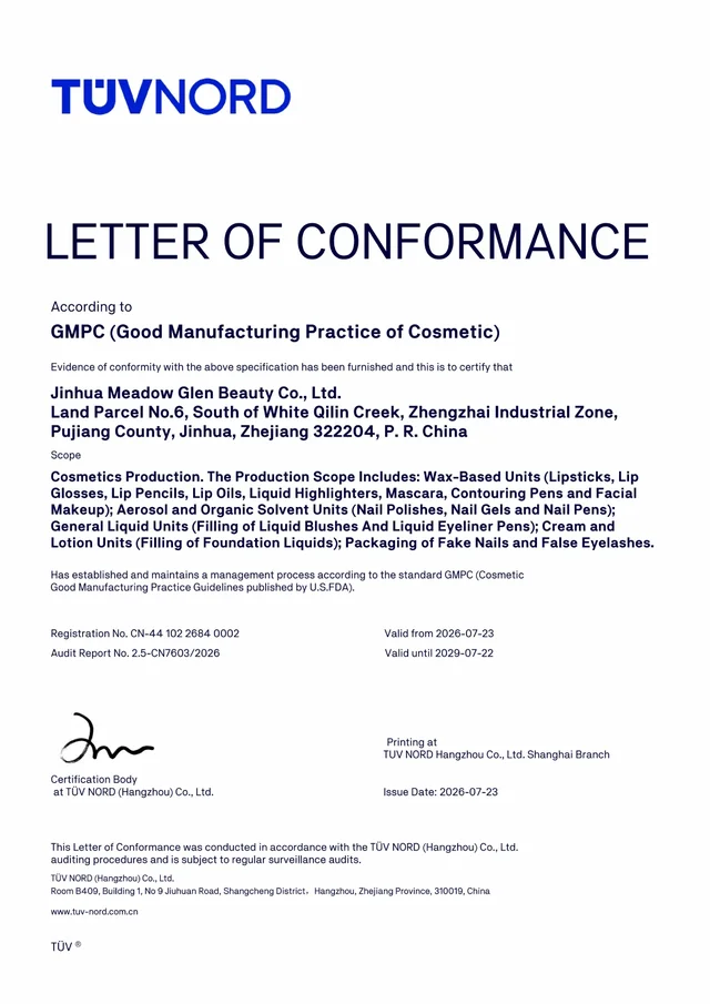 GMPC document for Jinhua Meadow Glen Beauty Co., Ltd.